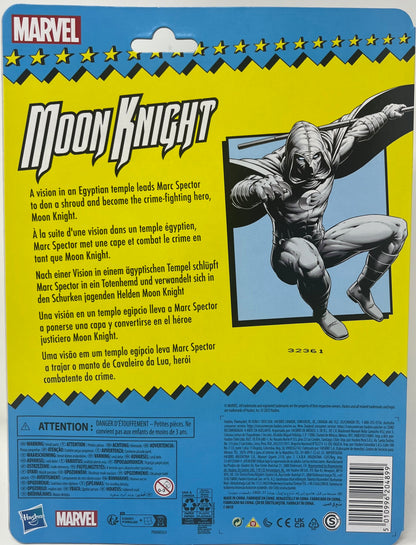 Marvel Legends Retro Series Moon Knight Exclusive Action Figure