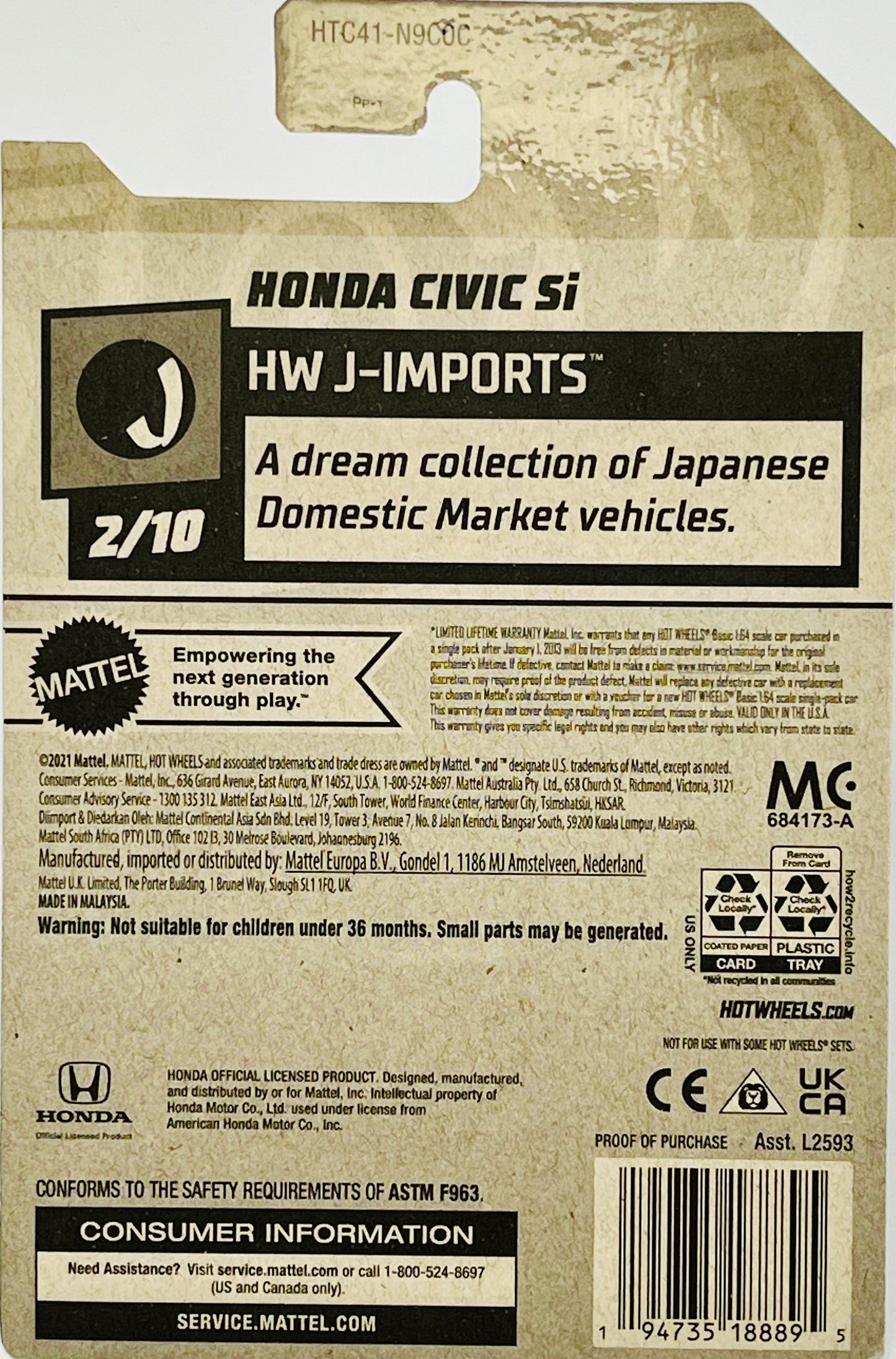 Hot Wheels Honda Civic Si Gold 1/64