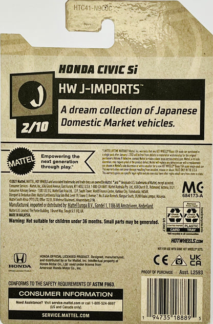 Hot Wheels Honda Civic Si Gold 1/64