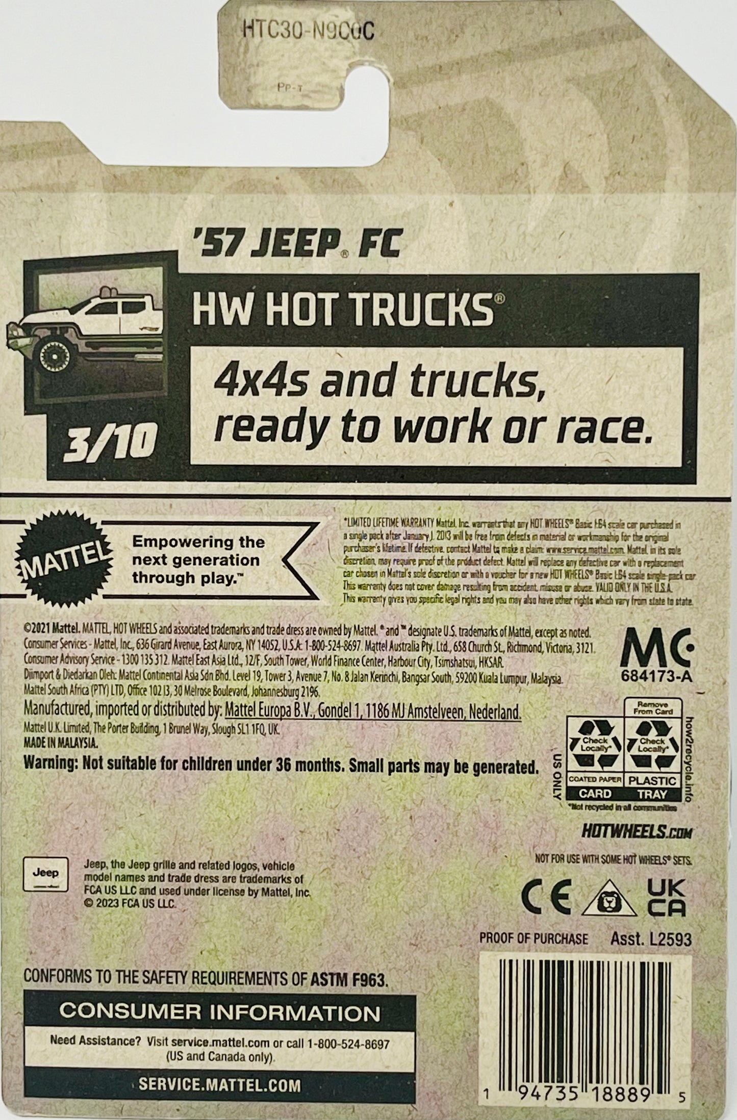 2 X Hot Wheels '57 Jeep FC Khaki- Hot Trucks Series 3/10