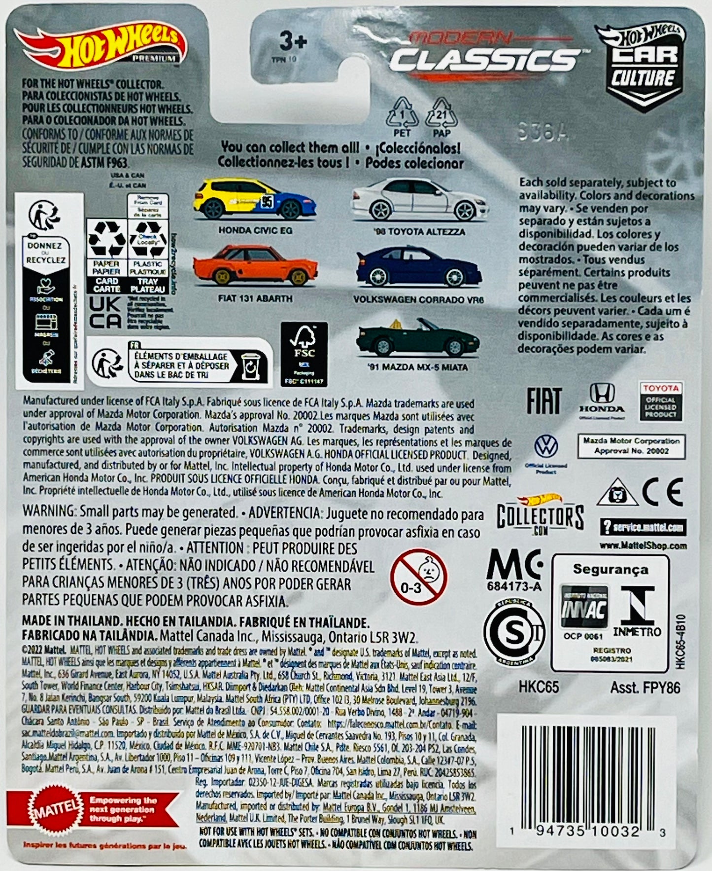 Hot Wheels HKC65 Car Culture Modern Classics - Volkswagen Corrado VR6 [3 Years Old and Up]
