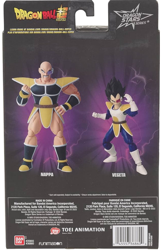 Dragon Stars Series - Dragon Ball Super - Vegeta (Dragon Ball Kai ver.), 6.5" Action Figure