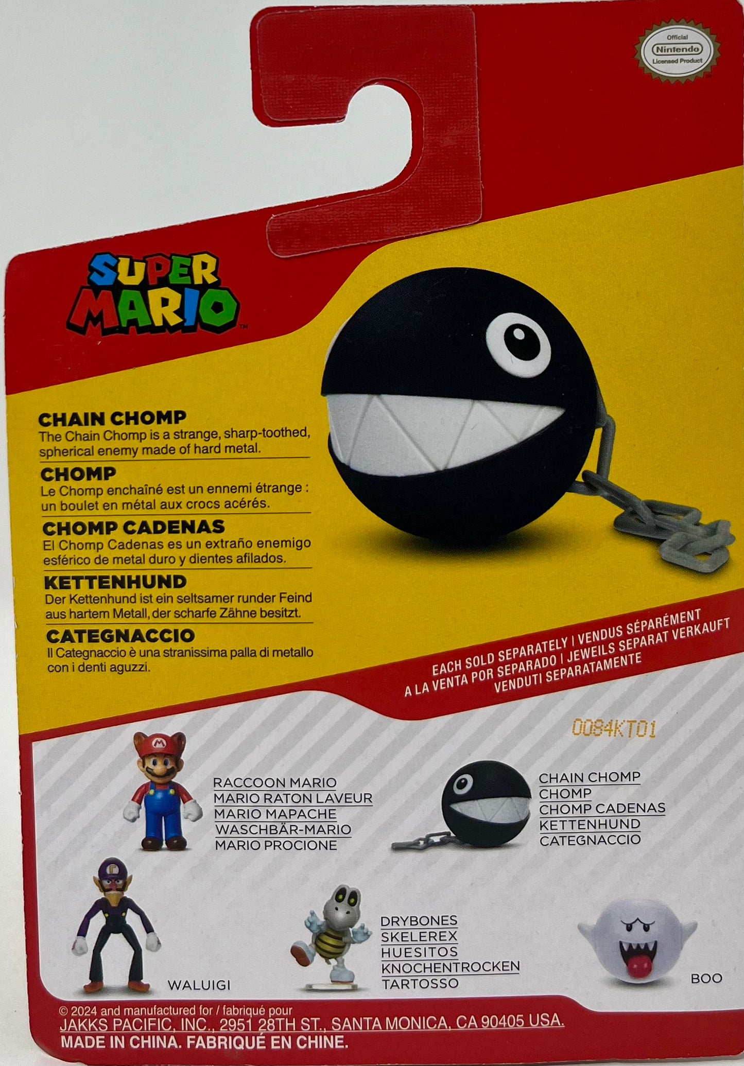 Super Mario Action Figure 2.5 Inch Chain Chomp Collectible Toy