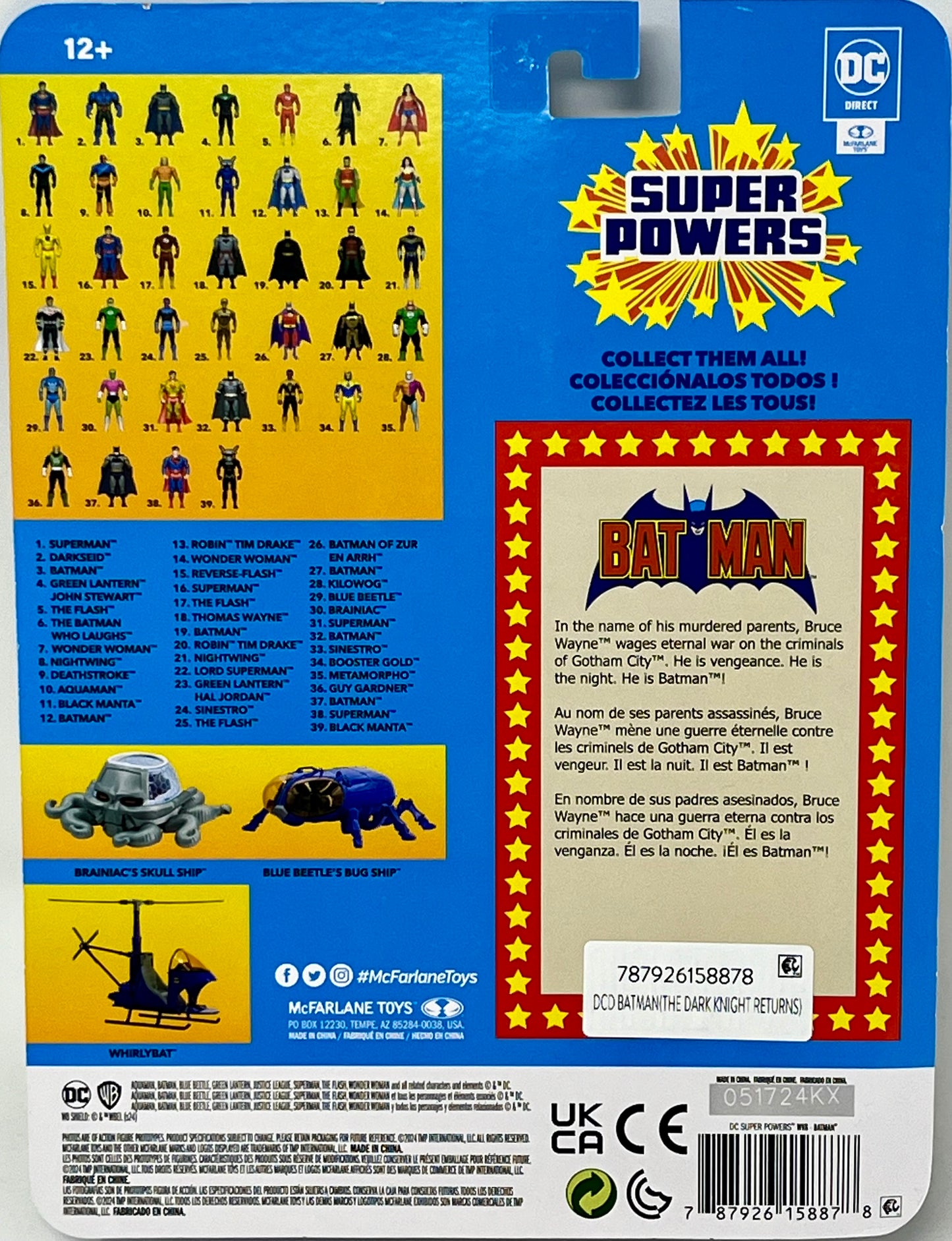 DC McFarlane Super Powers Batman (The Dark Knight Returns)