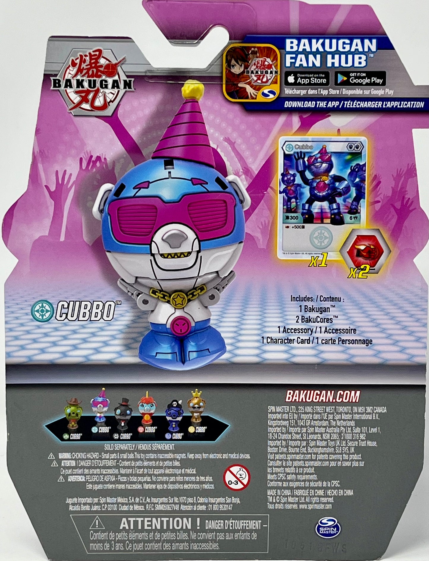 Bakugan Battle Planet Party Cubbo Action Figure Battle Pack