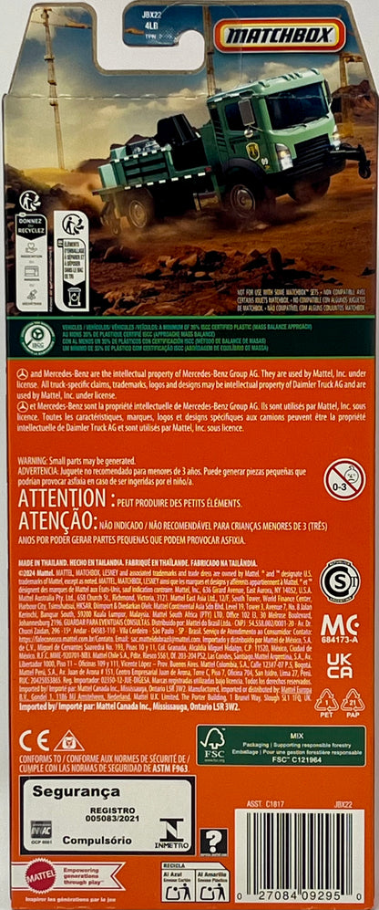 Matchbox 5 Pack MBX Construction VII