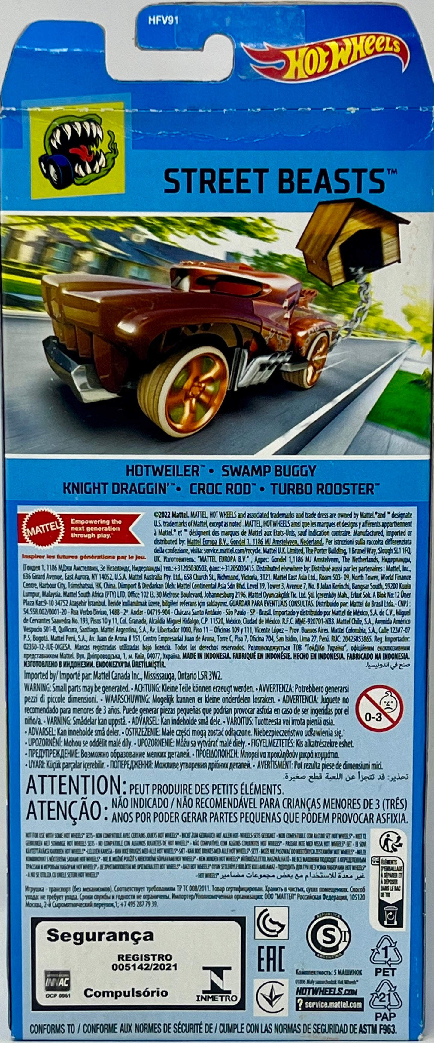 Hot Wheels Street Beasts Hotweiler  5 Pack