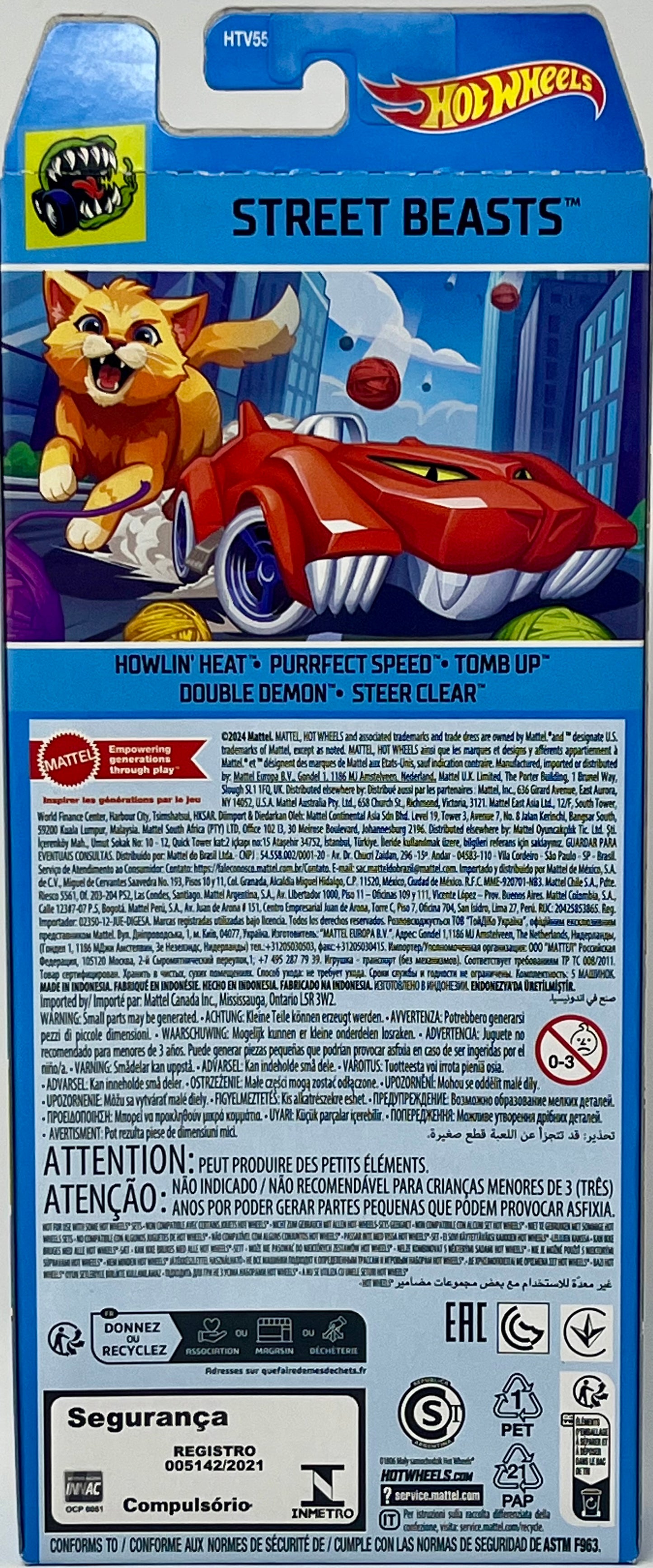 Hot Wheels Street Beasts Howlin’ Heat 5 Pack