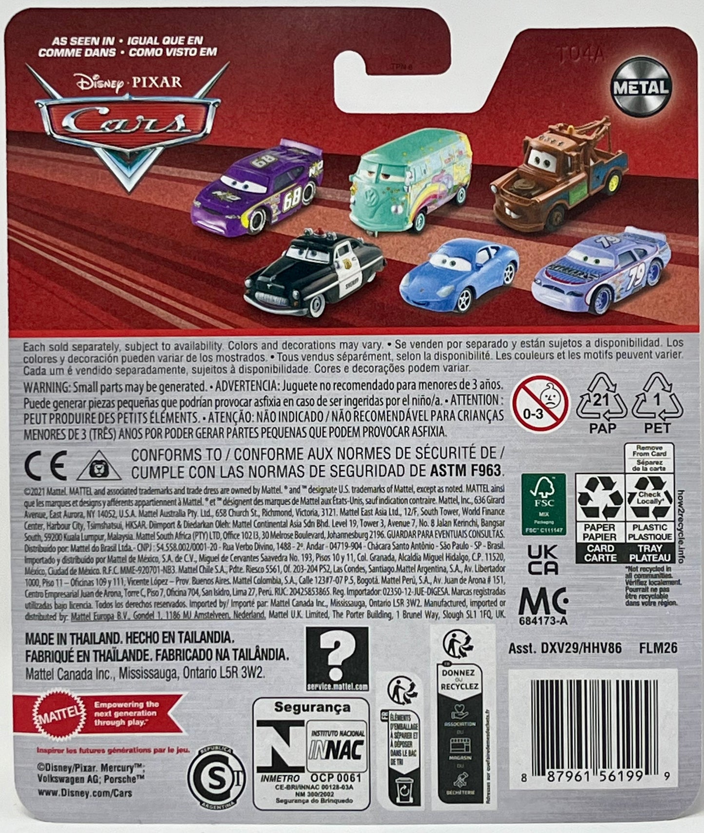 Disney Cars Lightning McQueen Vehicle