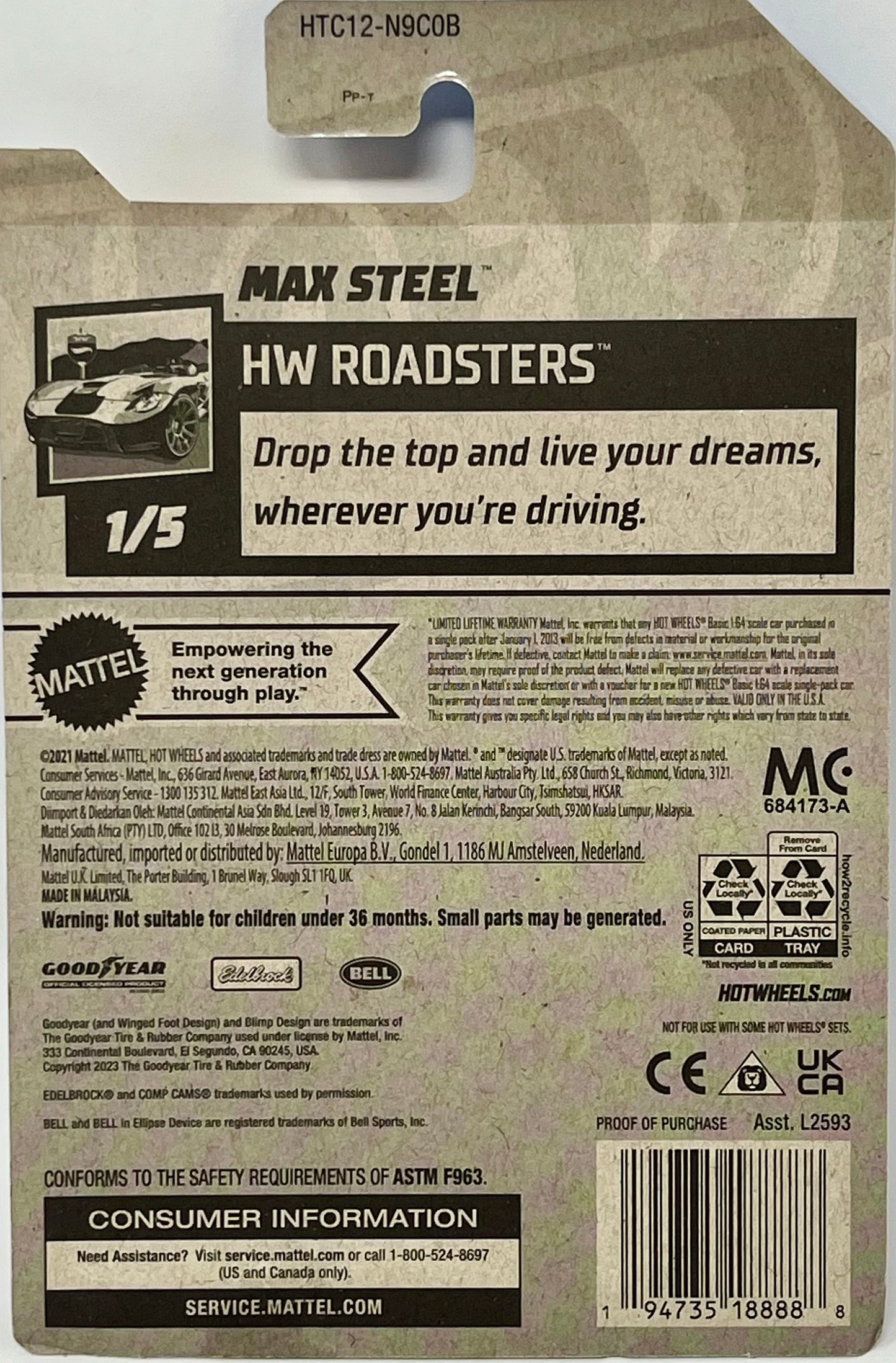 Hot Wheels Red Black Max Steel 19/250 HW Roadsters