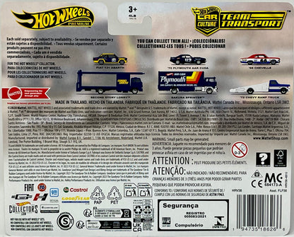 Hot Wheels Premium Team Transport Hauler 70' Plymouth AAR Cuda Sakura Sprinter Car Culture