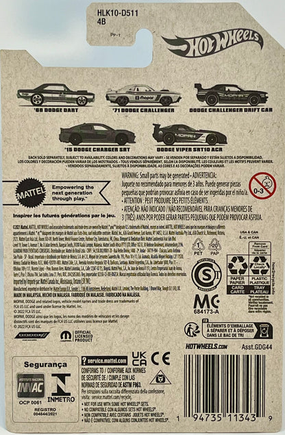 Hot Wheels MOPAR '15 Dodge Charger SRT with Protector