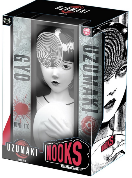 Uzumaki - Azami Book Nook