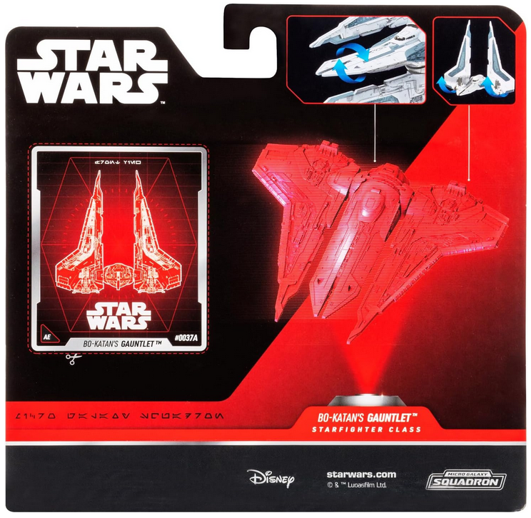 Star Wars Micro Galaxy Squadron Bo-Katan’s Gauntlet Fighter (Armada Edition) - 5-inch Vehicle with Rotating Wings and 1-Inch Micro Figure