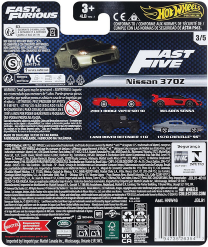 Hot Wheels Premium Fast & Furious Nissan 370Z 3/5