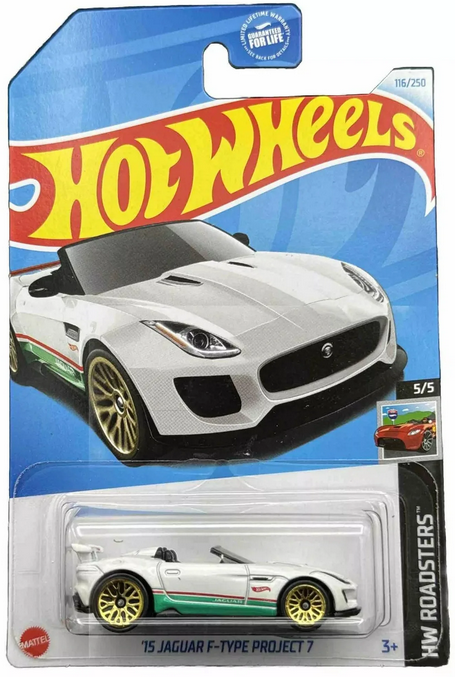 Hot Wheels 15 Jaguar F-Type Project 7 116/250 HW Roadsters 5/5