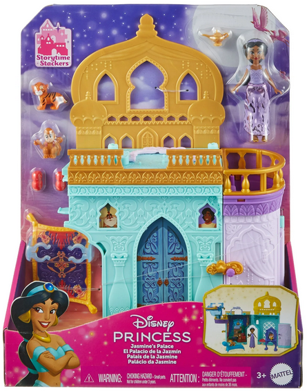 Disney Princess Jasmine Stacking Castle Doll House with Small Doll, Inspired by Disney Movie Aladdin