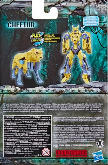 Hasbro Transformers 7 Rise of The Beasts Cheetor F4639