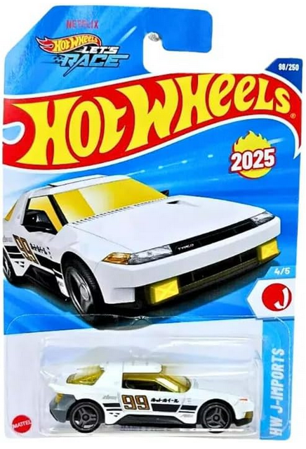 Hot Wheels Hako Type D, HW J-Imports Series, White Diecast Car, 1:64 Scale