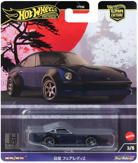 Hot Wheels Nissan Fairlady Z Premium Car Culture Collectible Toy Car, 1:64 Scale Die-Cast , Japan Historics 4 Vehicle with Real Riders Tires