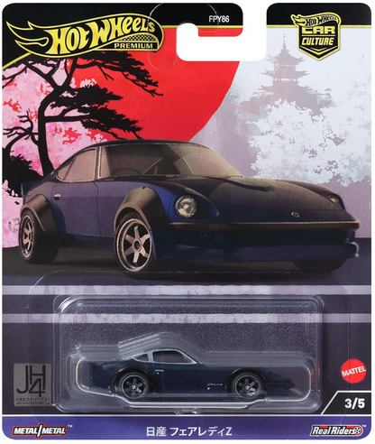 Hot Wheels Nissan Fairlady Z Premium Car Culture Collectible Toy Car, 1:64 Scale Die-Cast , Japan Historics 4 Vehicle with Real Riders Tires