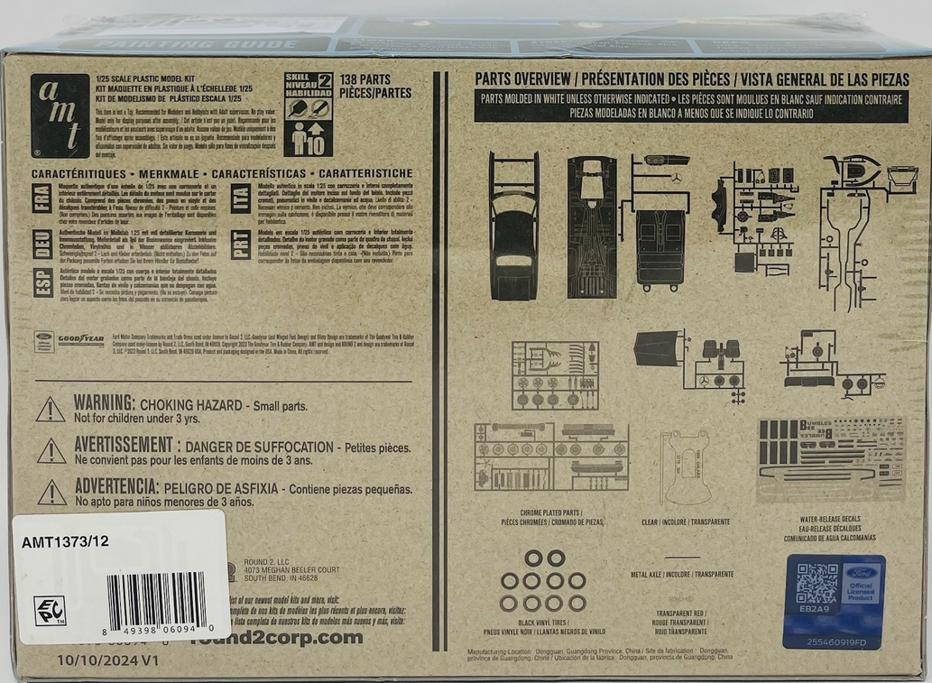 AMT 1:25 1969 Ford Galaxie Hardtop Plastic Model Kit AMT1373/12