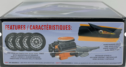 AMT 1/25 1971 Dodge Hemi Charger R/T Plastic Model Kit Sealed