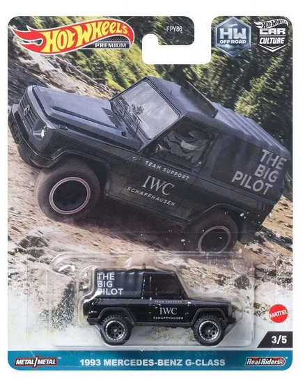 Hot Wheels Car Culture 1993 Mercedes Benz G-Class Hot Wheels Off Road 3/5 2023