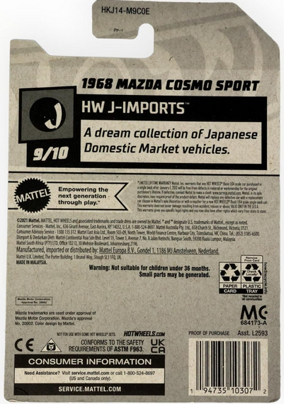 Hot Wheels 1968 Mazda Cosmo Sport, HW J-Imports 9/10 [Orange/White] 118/250