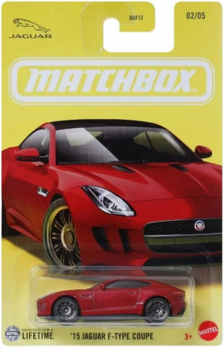Matchbox 2015 Jaguar F-Type Coupe Maroon 02/05