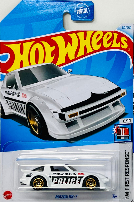 Hot Wheels Mazda RX7 80/250 HW First Response 8/10
