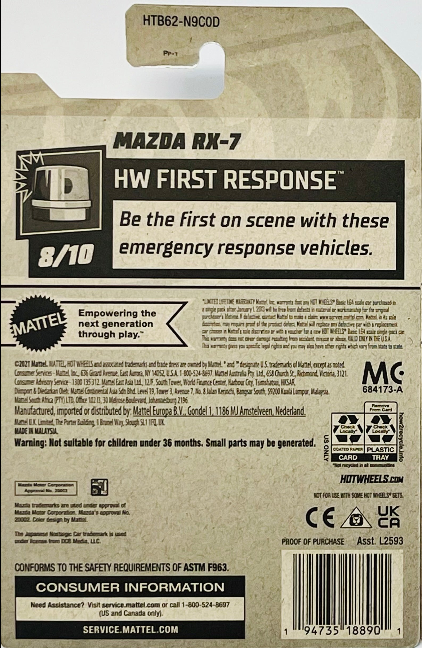 Hot Wheels Mazda RX7 80/250 HW First Response 8/10