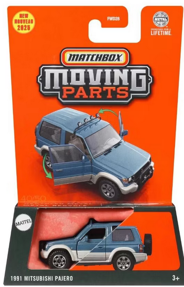 Matchbox 1991 Mitsubishi Pajero Moving Parts