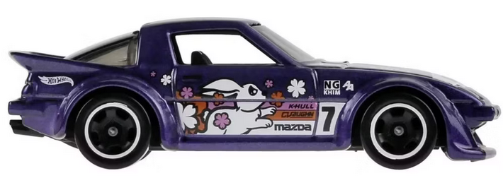 Hot Wheels Mazda RX-7 Rabbit Graphics 61/250 HW J Imports 2/10