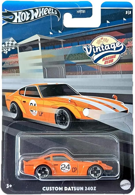 Hot Wheels Custom Datsun 240Z Vintage Racing Club 5/5