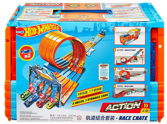 Hot Wheels Race Crate with 3 Stunts in 1 Set Portable Easy Storage Ages 6 to 10
