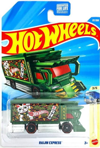 Hot Wheels Raijin Express [Green] (Lucky Cat Maneki-Neko Design) 57/250 Heavyweights 3/5