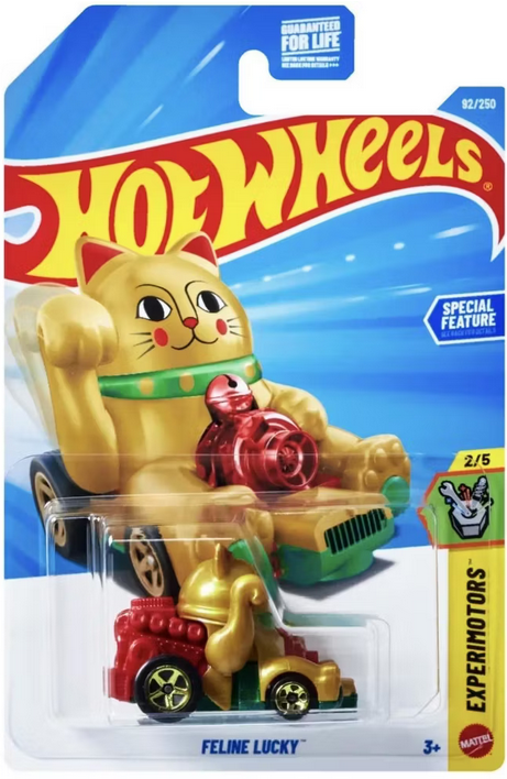Hot Wheels Feline Lucky Gold 92/250 Experimotors 2/5