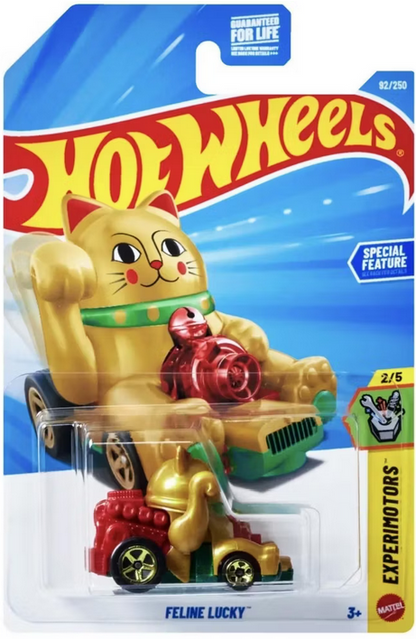 Hot Wheels Feline Lucky Gold 92/250 Experimotors 2/5