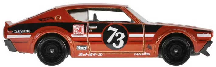 Hot Wheels Nissan Skyline 2000 GT-R (Orange) 88/250 HW J-Imports 3/10