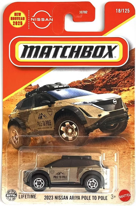 Matchbox 2023 Nissan Ariya Pole to Pole Gold 18/125