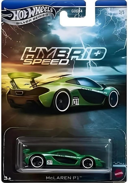 Hot Wheels Silver Series Hybrid Speed McLaren P1 [Green] 3/5