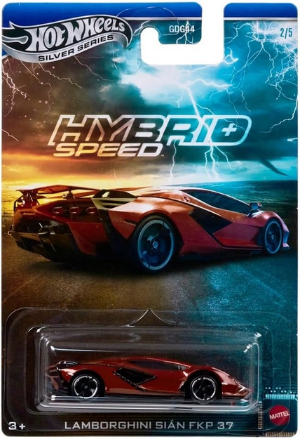Hot Wheels Silver Series Hybrid Speed Lamborghini Sian FKP 37 [Burnt Orange/Red] 2/5