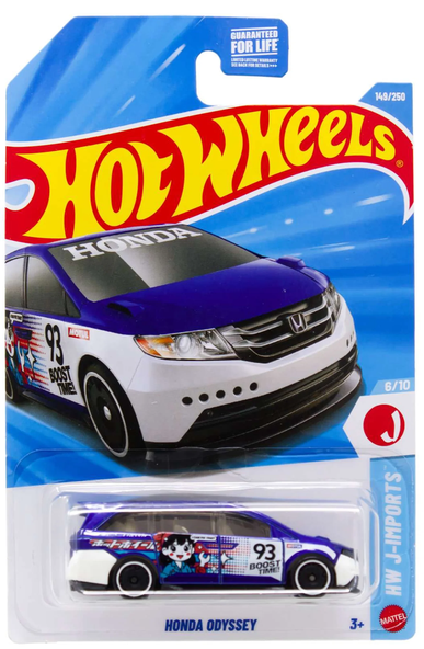 Hot Wheels HW J-Imports Honda Odyssey 149/250 HW J-Imports 6/10 Diecast Car