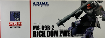 The Robot Spirits Side MS MS-09R-2 Rick Dom Zwei Ver. A.N.I.M.E.