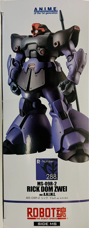The Robot Spirits Side MS MS-09R-2 Rick Dom Zwei Ver. A.N.I.M.E.