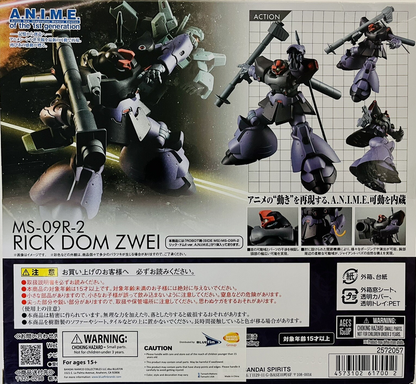 The Robot Spirits Side MS MS-09R-2 Rick Dom Zwei Ver. A.N.I.M.E.