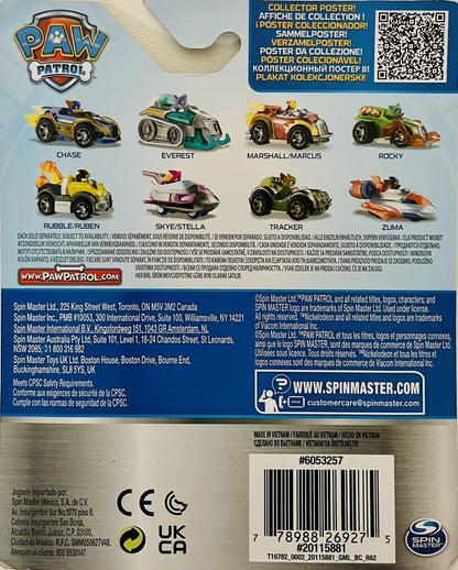 Paw Patrol ROCKY Mighty Pups Super Paws TRUE METAL Die-cast