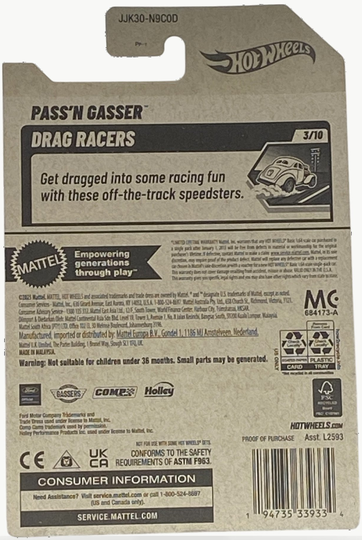Hot Wheels Pass'n Gasser Yellow 102/250 Drag Racers Series 3/10