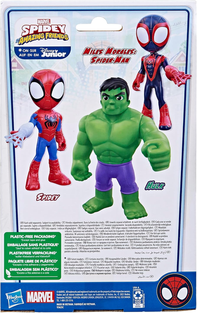 Spidey and HIS Amazing Friends Marvel Supersized Hulk Action Figure, Super Hero Toy